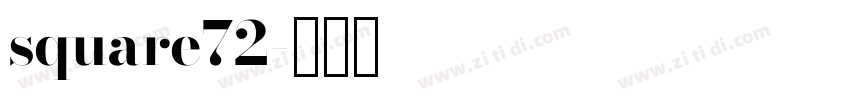 square72字体转换