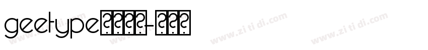 geetype涩谷和音字体转换