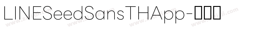 LINESeedSansTHApp字体转换 LINESeedSansTHApp字体转换