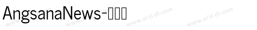 AngsanaNews字体转换