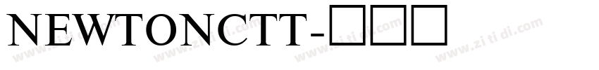 NEWTONCTT字体转换