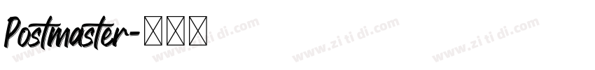 Postmaster字体转换