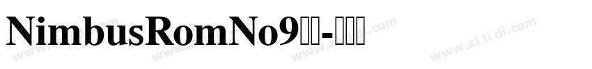 NimbusRomNo9粗体字体转换
