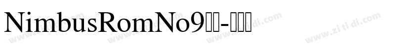NimbusRomNo9粗体字体转换