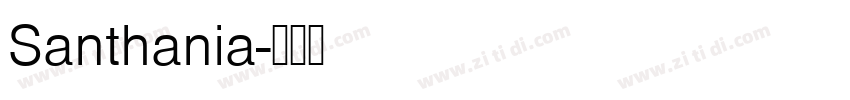 Santhania字体转换