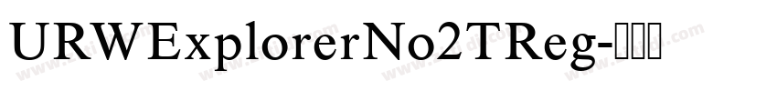URWExplorerNo2TReg字体转换