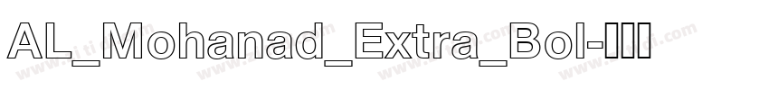 AL_Mohanad_Extra_Bol字体转换 AL_Mohanad_Extra_Bol字体转换