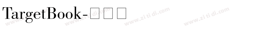 TargetBook字体转换