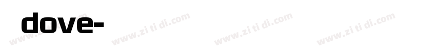 德芙dove字体转换