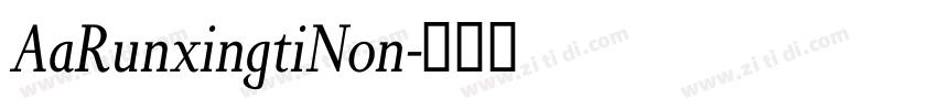 AaRunxingtiNon字体转换