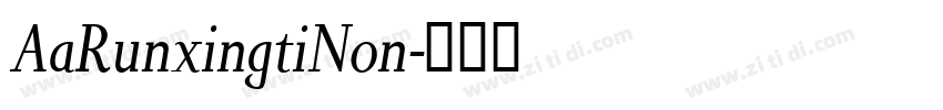 AaRunxingtiNon字体转换