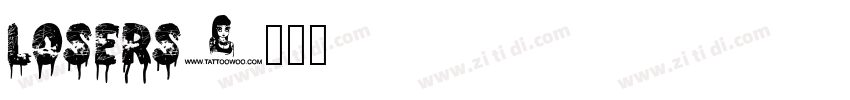 losers字体转换