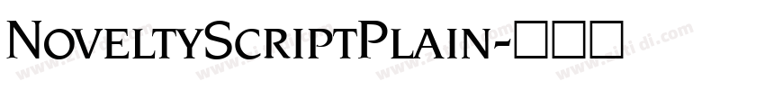 NoveltyScriptPlain字体转换