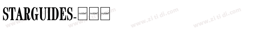 STARGUIDES字体转换