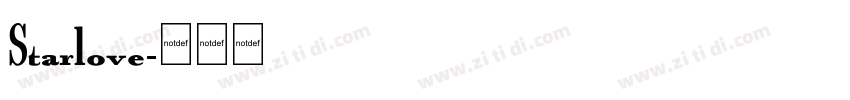 Starlove字体转换