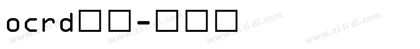 ocrd系列字体转换