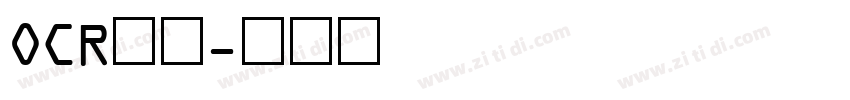 OCR字体字体转换