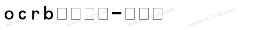ocrb字体下载字体转换