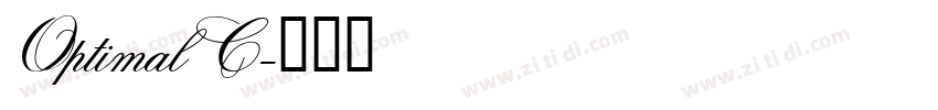 OptimalC字体转换
