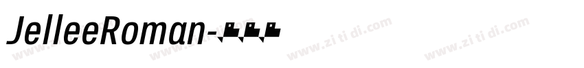 JelleeRoman字体转换