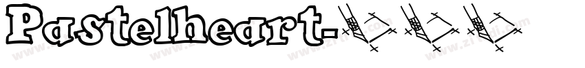Pastelheart字体转换
