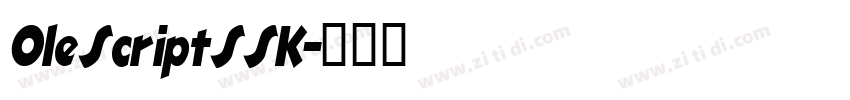 OleScriptSSK字体转换