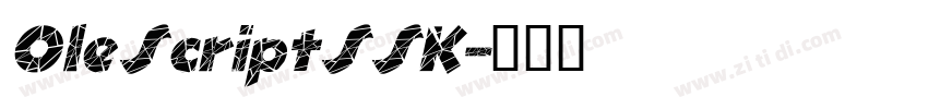 OleScriptSSK字体转换
