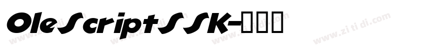 OleScriptSSK字体转换