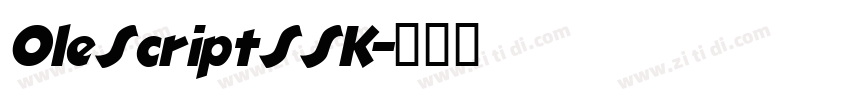OleScriptSSK字体转换