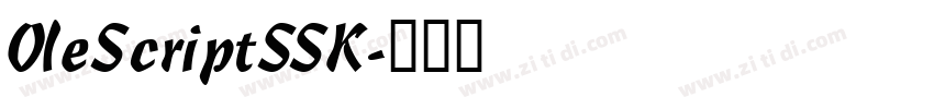 OleScriptSSK字体转换