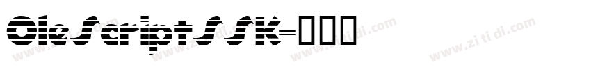 OleScriptSSK字体转换