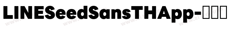 LINESeedSansTHApp字体转换 LINESeedSansTHApp字体转换