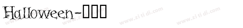 Halloween字体转换