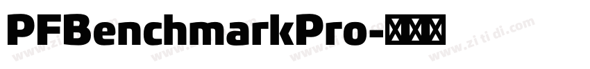 PFBenchmarkPro字体转换