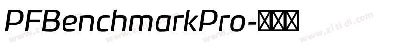 PFBenchmarkPro字体转换