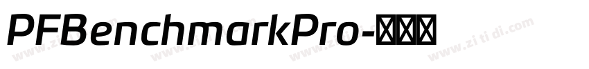 PFBenchmarkPro字体转换