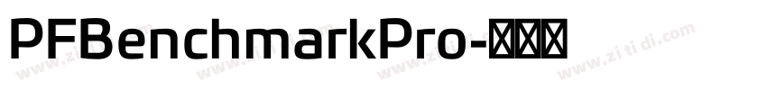 PFBenchmarkPro字体转换