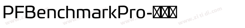 PFBenchmarkPro字体转换