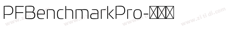 PFBenchmarkPro字体转换