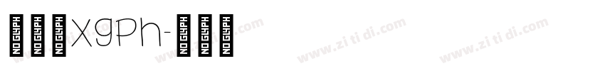 国际版xgph字体转换