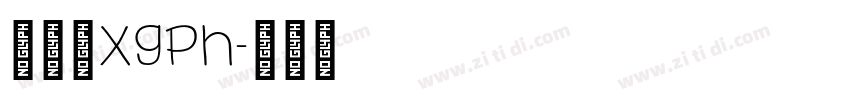 国际版xgph字体转换
