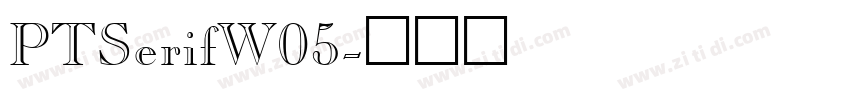 PTSerifW05字体转换
