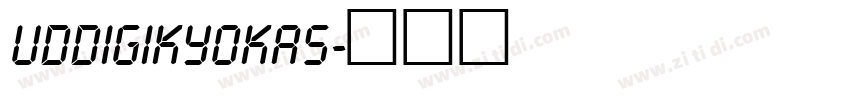 UDDigiKyokas字体转换