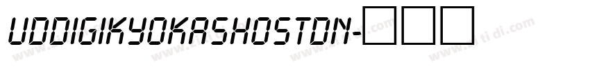 UDDigiKyokashoStdN字体转换