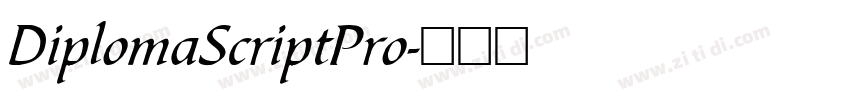 DiplomaScriptPro字体转换