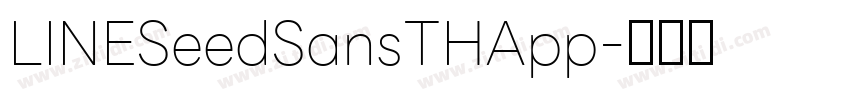 LINESeedSansTHApp字体转换 LINESeedSansTHApp字体转换