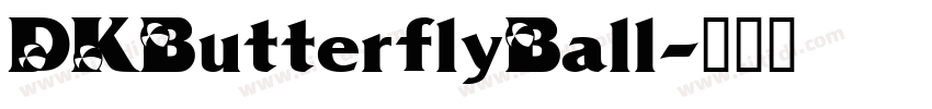 DKButterflyBall字体转换