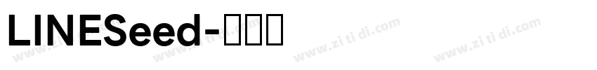 LINESeed字体转换
