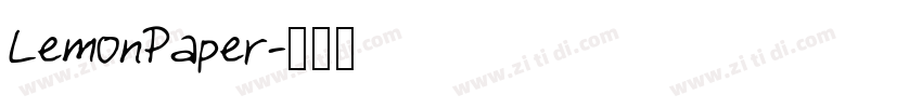 LemonPaper字体转换