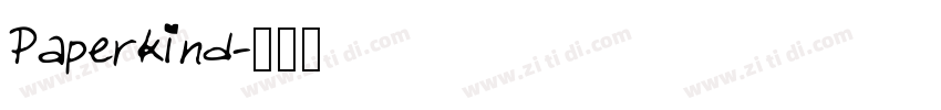 Paperkind字体转换